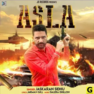 Asla