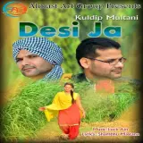Desi Ja