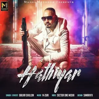 Hathiyar