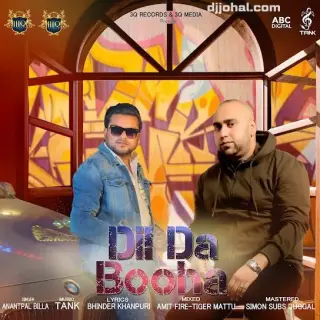 Dil Da Booha
