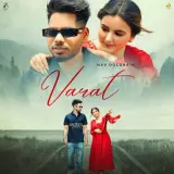 Varat