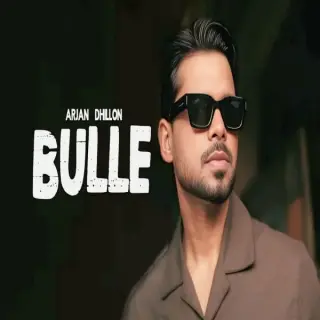 Bulle Bachde