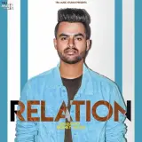 Relation Ft. Black Virus