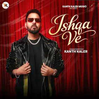 Ishqa Ve - Full Album