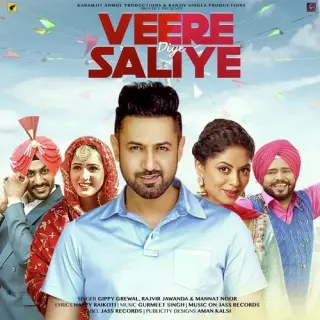 Veere Diye Saliye (Mindo Taseeldarni) Ft. Rajvir Jawanda