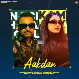 Aakdan