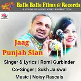 JAAG PUNJAB SIAN