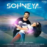 Sohneya