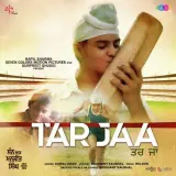 Tar Jaa (Son Of Manjeet Singh)