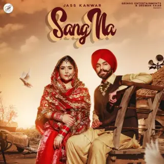 Sang Na