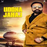 Uddna Jahaj Ft. Gurlej Akhtar
