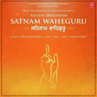 Satnam Waheguru