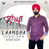 Laangha (Corridor)