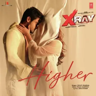 Higher (X-Ray - The Inner Image)