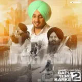 Bapu Tere Karke 2