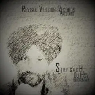 Sirf Sach (Lok Tath)