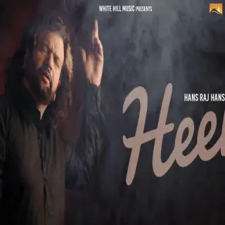 Heer