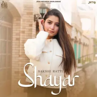 Shayar