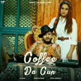 Coffee Da Cup