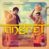 Family (Angrej)