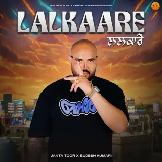Lalkaare