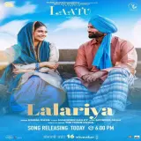 Lalariya (Laatu)