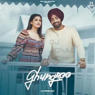 Ghungroo