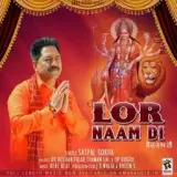 Lor Naam Di
