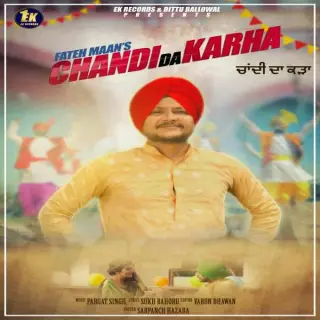 Chandi Da Karha