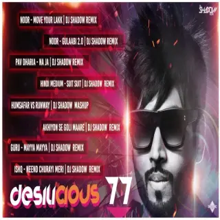 Desilicious 77