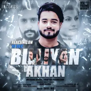 Billian Akkhan