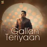Gallan Teriyaan