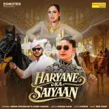 Haryane Ka Saiyaan