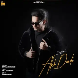 Akh Dasdi