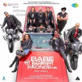 Babe Bhangra Paunde Ne - Title Track