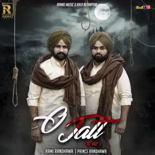O Jatt