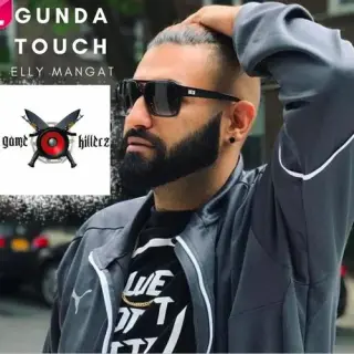 Gunda Touch (Yea Babby)