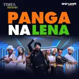 Panga Na Lena