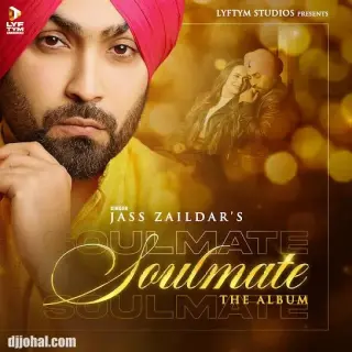 Soulmate - EP