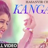 Kangana