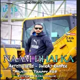 Naam Bhai Ka