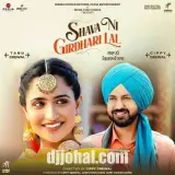 Jatt Nal Yaariyan (From Shava Ni Girdhari Lal)