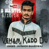 Veham Kadd Du