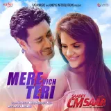Mere Vich Teri (Saadey CM Saab)