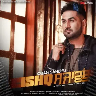 Ishq Sajawan
