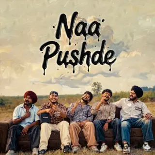 Na Pushde