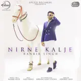 Nirne Kalje