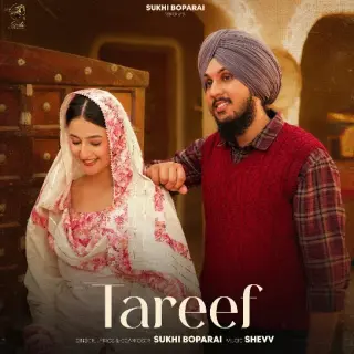 Tareef