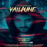 Vailpune