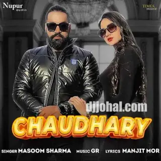 Chaudhary